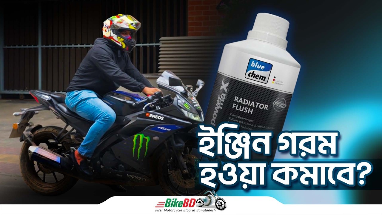 How to fix motorcycle overheating with Bluechem Radiator Flush and ...