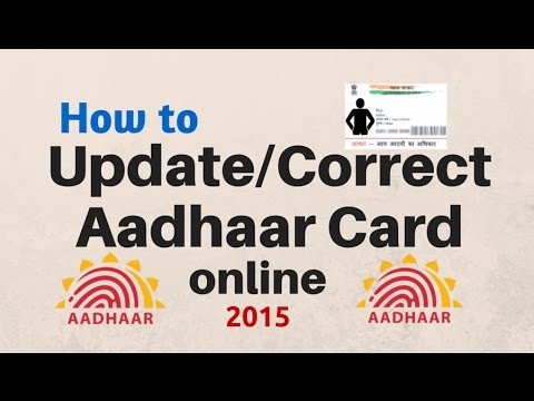 Video: Bagaimana cara mengubah c/o ke s/o di kartu aadhar online?