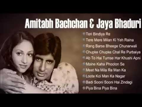 amitab bachan old move song download amitab bachan old move song download