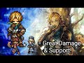 Sowan Pulling - JP Ver. Octopath Traveler: Champions of the Continent