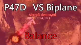 War thunder - balance (re-upload YT accidental deletion this)