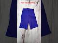 easy plazo cutting।। प्लाजो सीखें सिर्फ1मिनिट मे।।#plazo #pant #shorts
