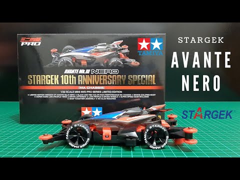 ? TAMIYA 92284 | AVANTE MK III NERO STARGEK 10th ANNIVERSARY 