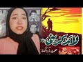بتستغنى عن كل حاجة علشان الفلوس لغاية ما بينزل خبر عنها في الجرنال بيغير حياتها ملخص فيلم لاتذكريني بتستغنى عن كل حاجة علشان الفلوس لغاية ما بينزل خبر عنها في الجرنال بيغير حياتها ملخص فيلم لاتذكريني