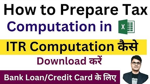 Computation of Income in ITR |How to Download computation from Income Tax site | How to Download ITR