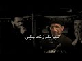 اجمل نغمه رنين حسينيه رنات موبايل للهاتف باسم الكربلائي نغمات رنين حزينه 2022 اجمل نغمه رنين حسينيه رنات موبايل للهاتف باسم الكربلائي نغمات رنين حزينه 2022
