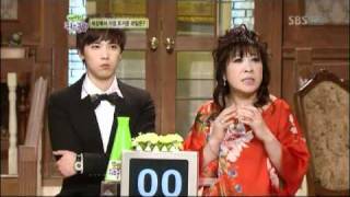 [SBS] 재미있는퀴즈클럽 (20110606) 명장면 "세상에서 가장 뜨거운 과일은?" screenshot 5