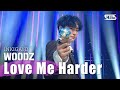 WOODZ 조승연 Love Me Harder 파랗게 인기가요 Inkigayo 20200705