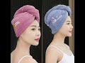 Super Soft Quick-Dry Hair Turban | Anti-Frizz, Absorbent Bath Towel Cap