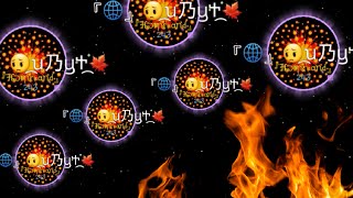 NEBULOUS - SPLITRUNNING WITH NEXXI!
