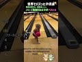 愛くるしい！ご機嫌斜めな子供の仕草ベスト６