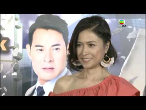 新鮮娛樂 (07/25/16) - 《完美叛侶》演員齊開音樂會