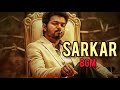 Sarkar bgm ringtone  no copyright bgm  music button 008