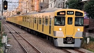 西武新宿線2000系2051F+2545F急行本川越行き上井草駅通過(2023/7/19)