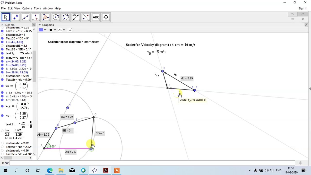 Lecture 17 Example on Acceleration Analysis of 4 bar mechanism | KTOM | GTU