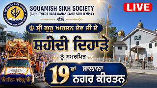 Squamish Sikh Society 19th Annual Nagar Kirtan LIVE  | Gurudwara Baba Nanak Sahib Sikh Temple