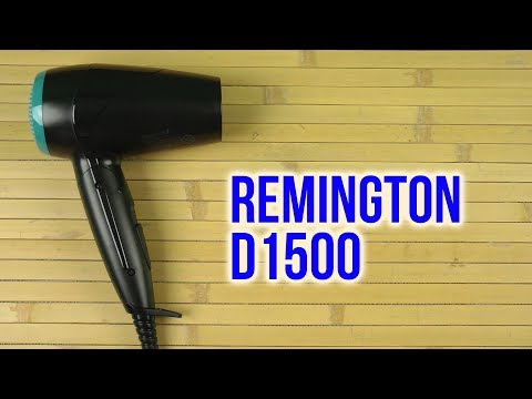 Распаковка REMINGTON D1500