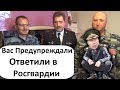 КАРМА ПОСТУЧАЛАСЬ К ЭКС-ОМОНУ! ПУТИН ПОМОГИ!