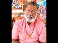 पति पत्नी के बीच मधुर संबंध बनेंगे ||   कामदेव मोहिनी मंत्र साधना