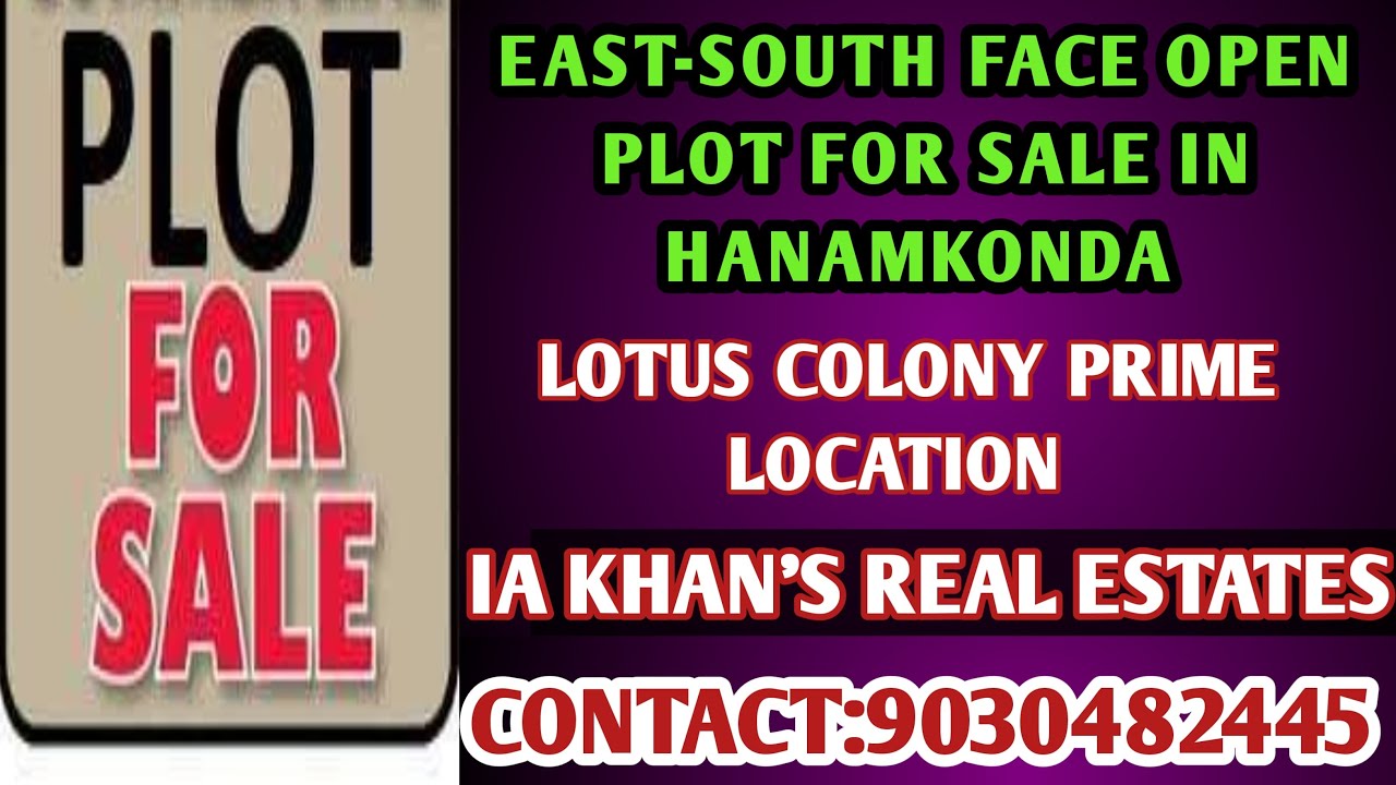 Plots For Sale In Hanamkonda Warangal Hanamkonda Plots For Sale Plots