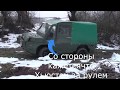 Зимние покатушки Луаз 967 амфибия