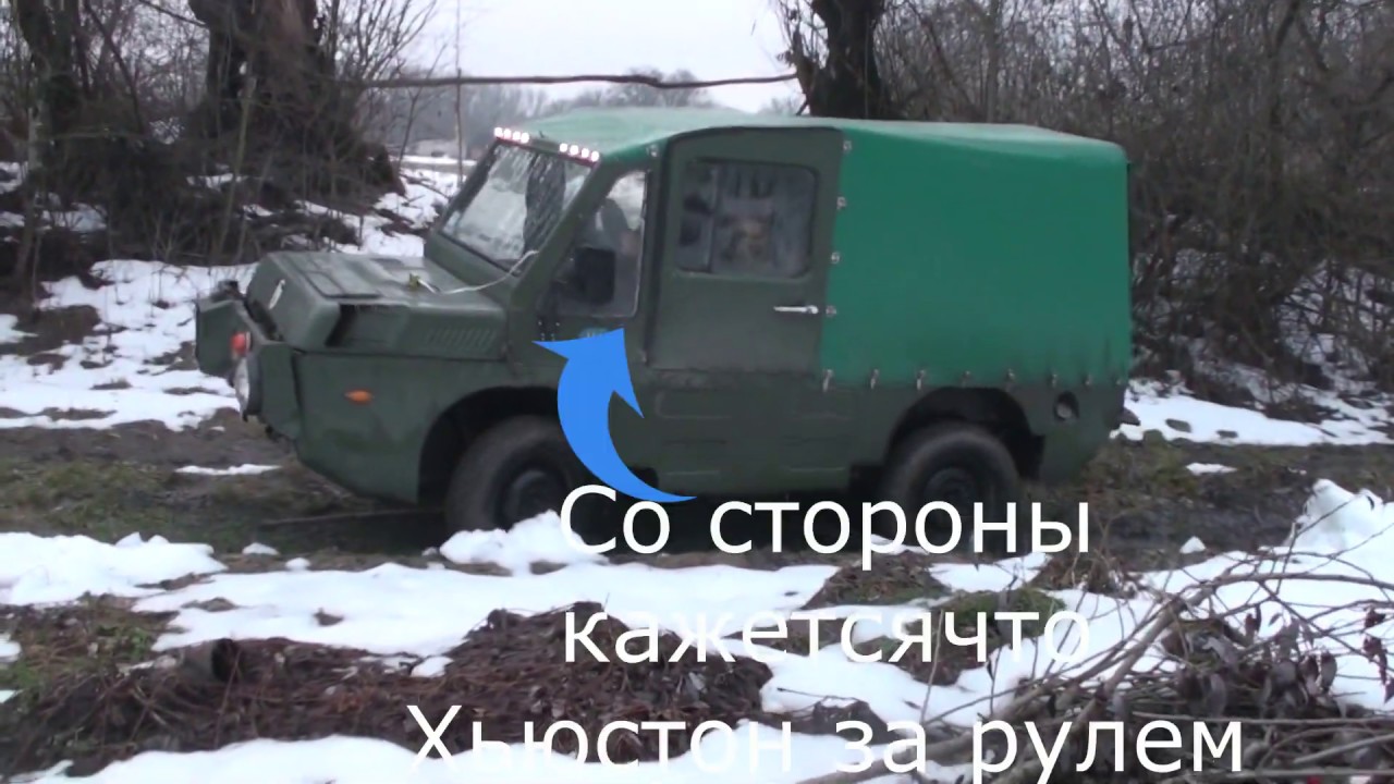 Луаз 967 амфибия характеристики