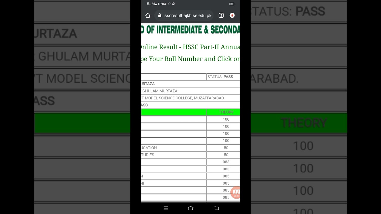 How to Check AJK Board result inter part 2 