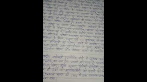 BPSC 134 Ignou Solved Assignment