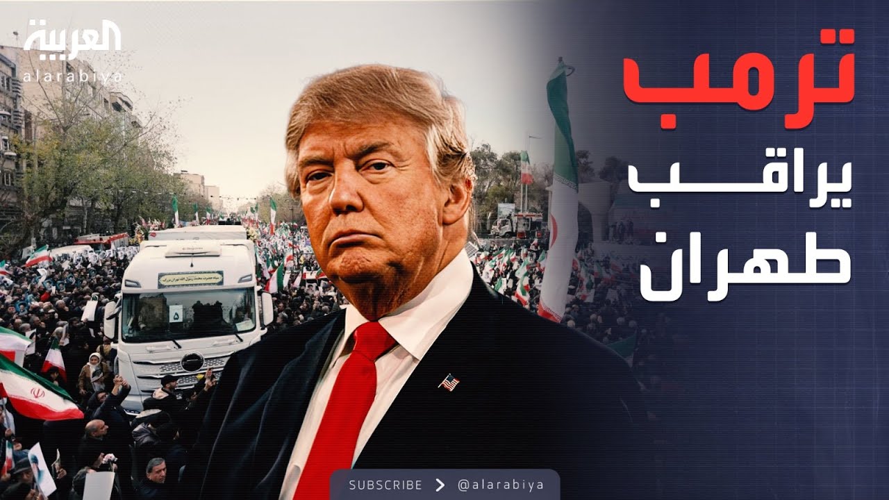 ����� ������ ���� ����� �� ��� ���� ���� �����
 - نشر قبل 3 دقيقة