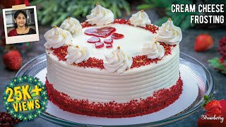 Red Velvet Cake Recipe | റെഡ് വെൽവെറ്റ് | 1 KG Red Velvet Cake Malayalam | Cream Cheese Frosting