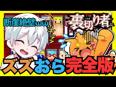 ドズル社 ドズル社 公式サイト