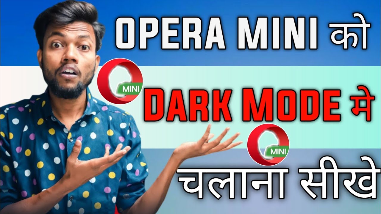 Opera mini browser dark mode || opera mini dark mode || opera
