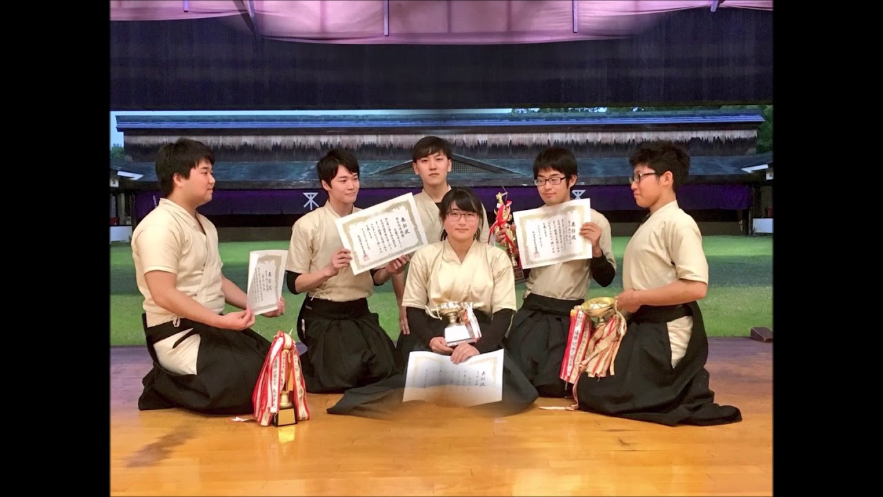 近畿大学 弓道部19 Youtube