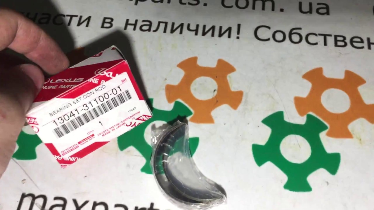 130413110001 13041-31100-01 Оригинал вкладыши двигателя стандарт Toyota 2GR Lexus
