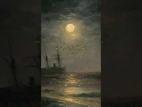 ولا خير في خل يخون خليله 