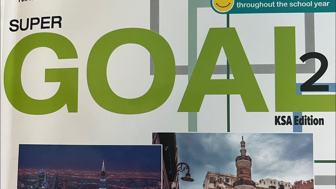 شرح(There Was & There Were) Super Goal 2