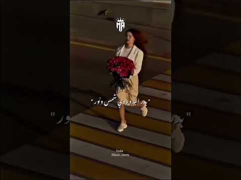 يا صورة في خيال أية في جمال حالة واتس