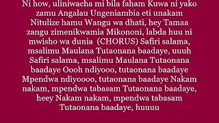 Safiri Salama S