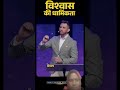 #motivation #walkinspiritoftheholyspirit #duet #music #inspiration #love #memes #song #bollywoodmusi