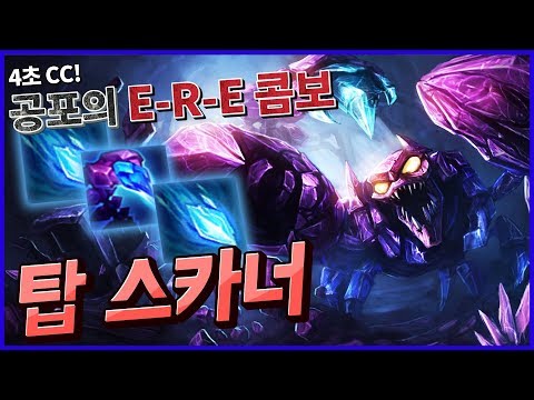 4초스턴이 가능한 <strong>쿨감45</strong>% 만능의돌 탑스카너