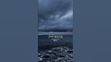 {يا أيها الناس اتقوا ربكم إن زلزلة الساعة شيء عظيم}القارئ ماهر المعيقلي سورة الحج #قرآن #كريم #💔🤲