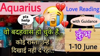 Aquarius Sign Current feeling + Love reading || 1st-10th June'24 || कुंभ राशि ||Tarot with J Jha❤️