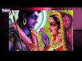 Shiv Parvati Vivah Katha By Vipin Sachdeva - Musical Story Mp3 Song