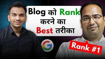 How To Rank Blog Post On Google | Best SEO Method | @SatishKVideos