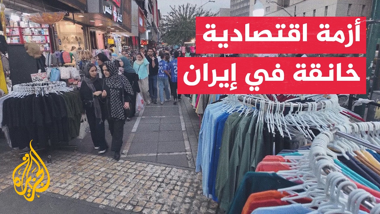 ���� ������� ���� ������ �������� ����� ���������
 - نشر قبل 25 دقيقة