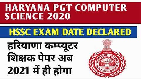 HARYANA PGT COMPUTER SCIENCE 2020 EXAM IN 2021 | DSSSB TGT-PGT COMPUTER SCIENCE