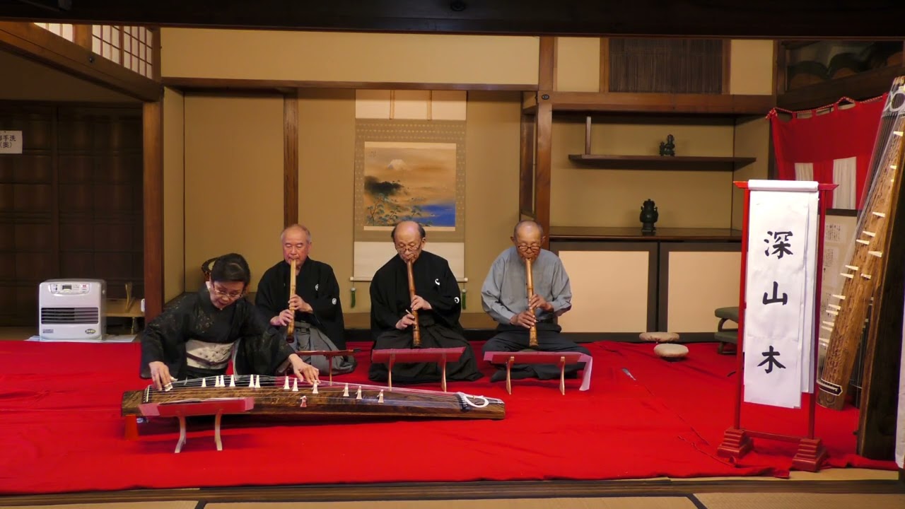 2026.01.02-お正月不破尺八道場初吹き・初弾き演奏会
