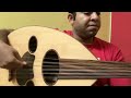 لحن سوق العصر لحن سوق العصر