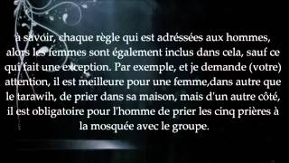 Explication De La Prière Pour Les Femmes Sheikh Al Albani Islam Sounnah Vidéo Islamique Francophone