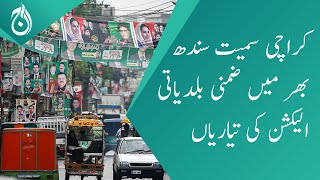 Preparations for supplementary local body election are underway across Sindh including Karachi